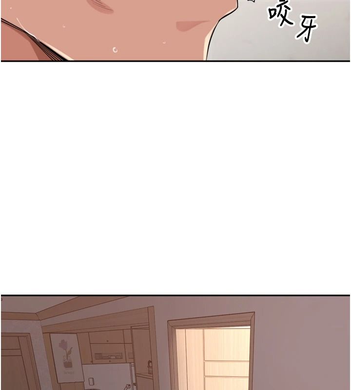 里长孙子开麦啦第54話-終於報復這對狗男女