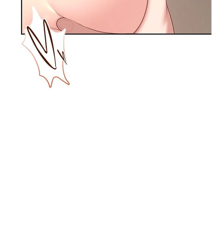 飞机杯女神连线中第79話-妳的身體讓我失控