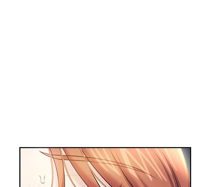 《飞机杯女神连线中》第79話-妳的身體讓我失控