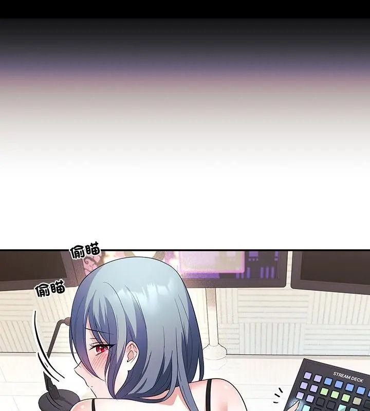 《立志当VJ的娇妻》第5話