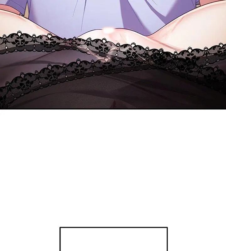 《立志当VJ的娇妻》第5話