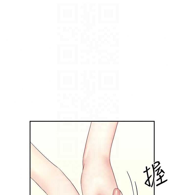《炮友满屋》第19話-餐桌下的情慾流動