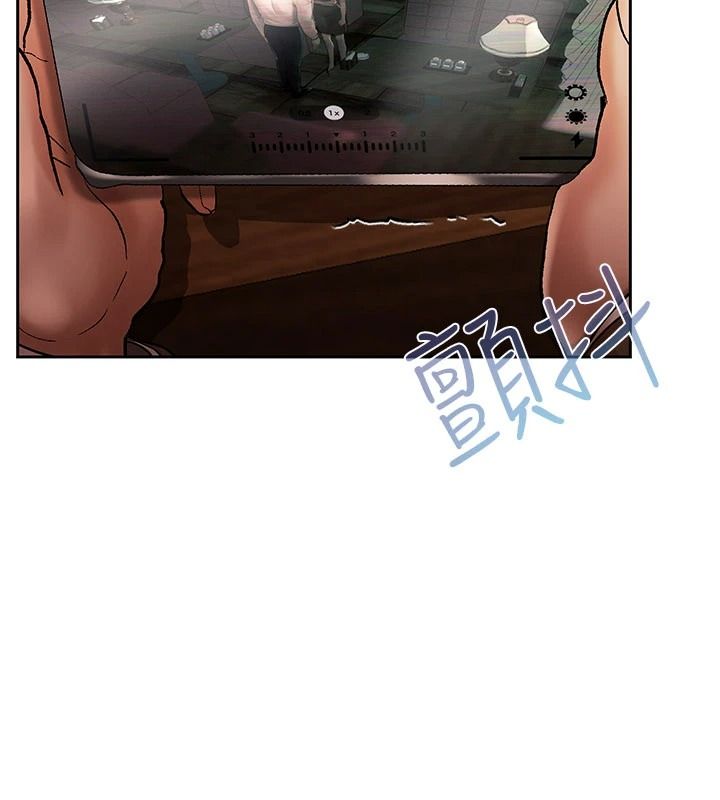 《慾债》第26話-在公共場所公然猥褻