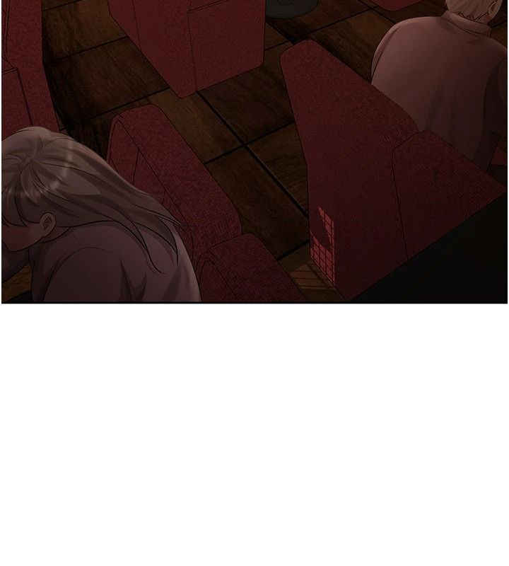 慾債第26話-在公共場所公然猥褻