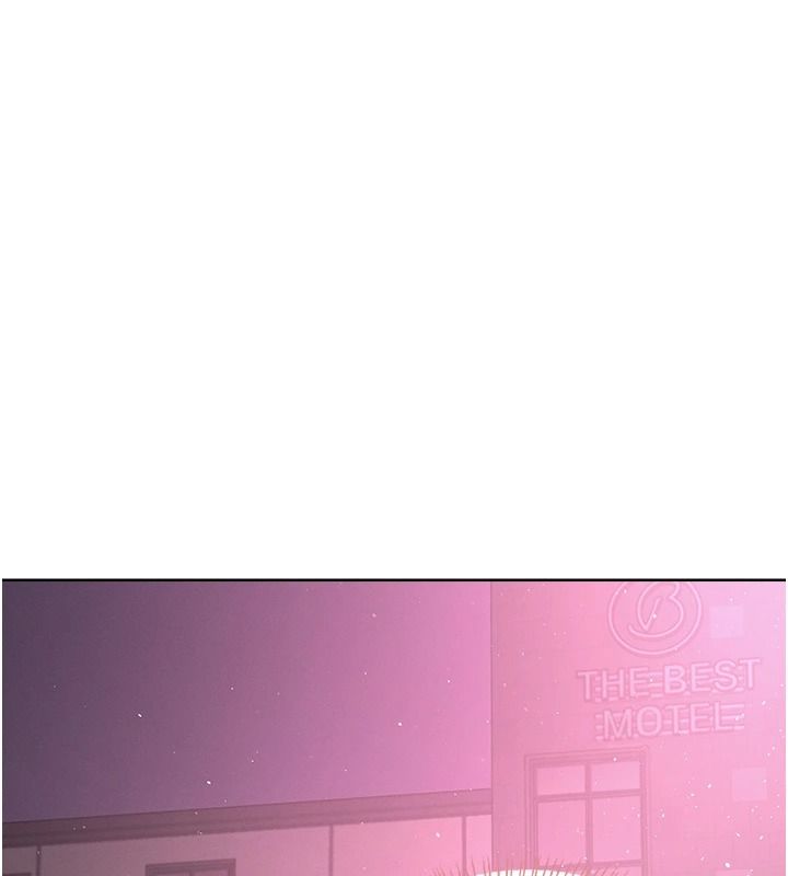 慾望入门课第2話-我真的跟人「約」了