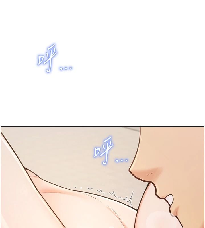 慾望入门课第3話-被陌生葛格吃掉處女鮑