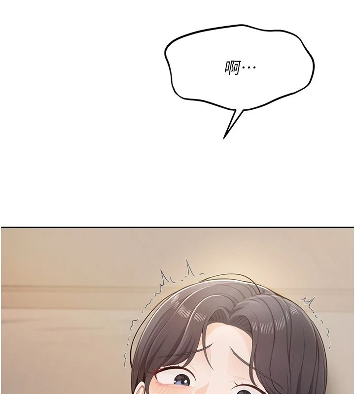 慾望入门课第3話-被陌生葛格吃掉處女鮑