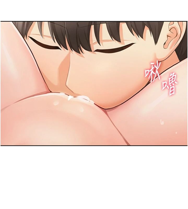 慾望入门课第3話-被陌生葛格吃掉處女鮑