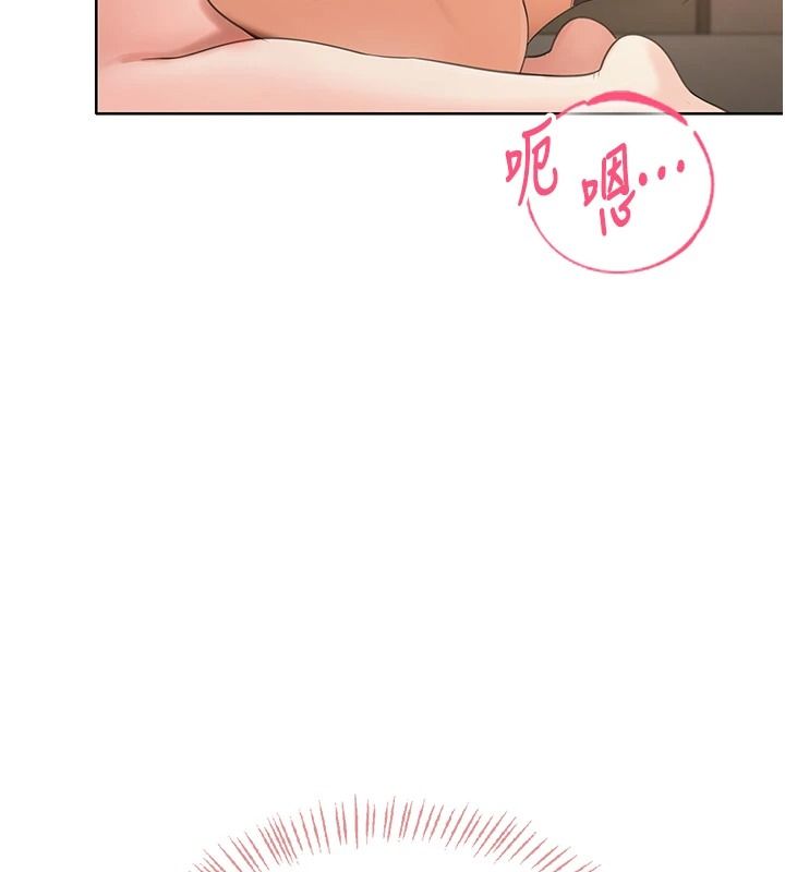 慾望入门课第3話-被陌生葛格吃掉處女鮑