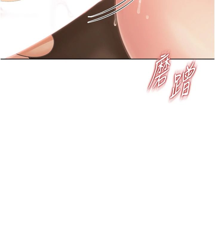 慾望入门课第3話-被陌生葛格吃掉處女鮑