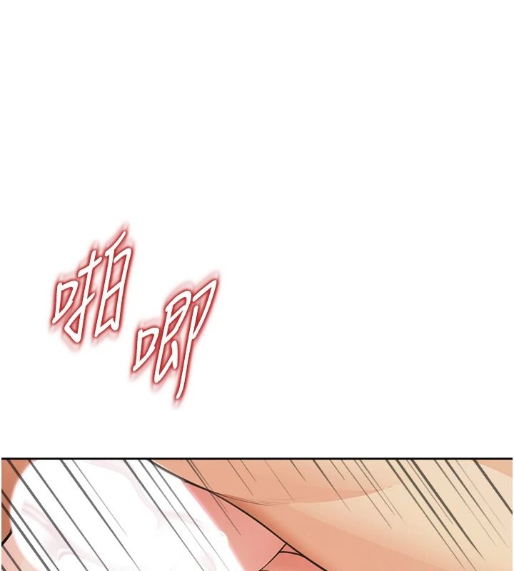 慾望入门课第3話-被陌生葛格吃掉處女鮑