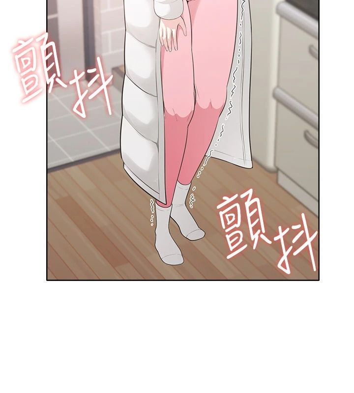 慾望入门课第4話-蜜蠟除毛初體驗&hearts;