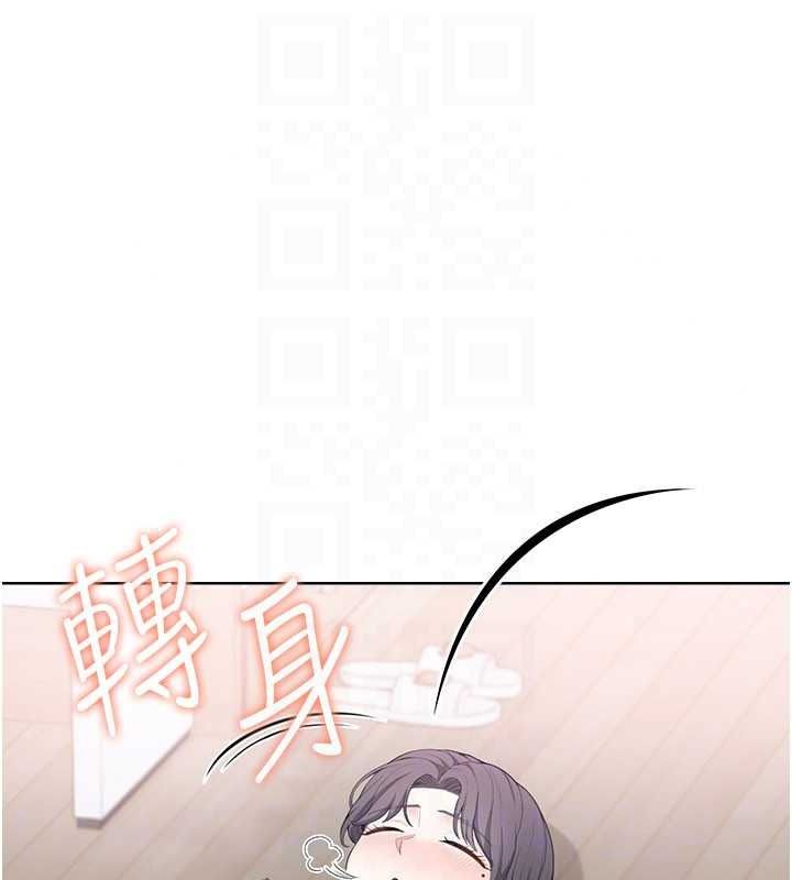 慾望入门课第4話-蜜蠟除毛初體驗&hearts;