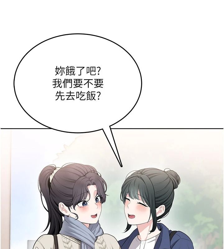 慾望入门课第4話-蜜蠟除毛初體驗&hearts;