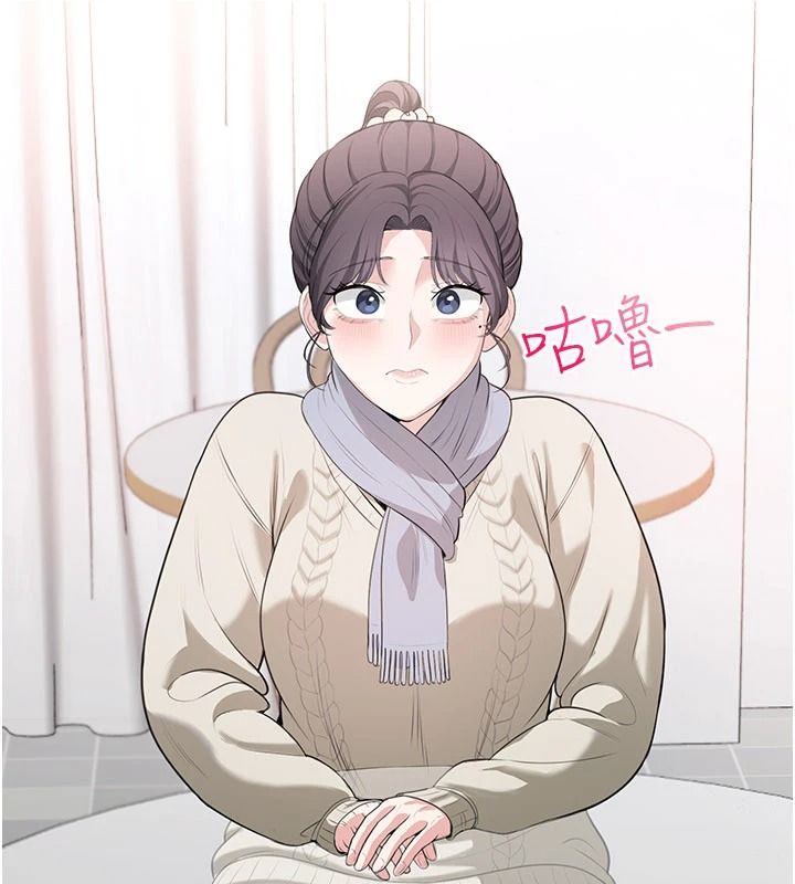 慾望入门课第4話-蜜蠟除毛初體驗&hearts;