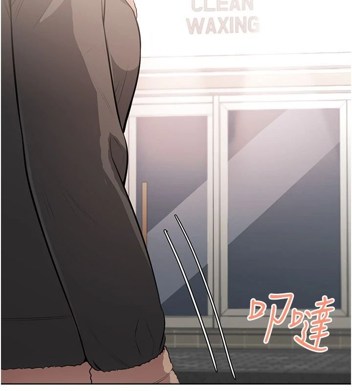 慾望入门课第4話-蜜蠟除毛初體驗&hearts;