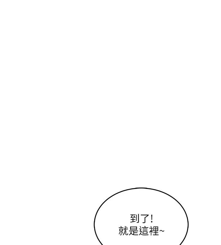 慾望入门课第4話-蜜蠟除毛初體驗&hearts;