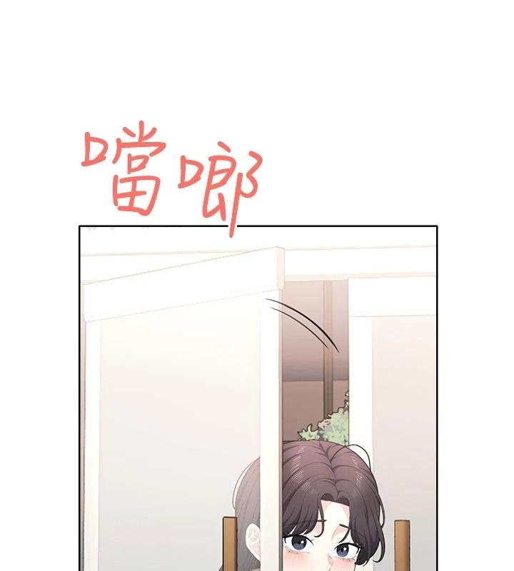 慾望入门课第5話-老闆勃起了嗎?