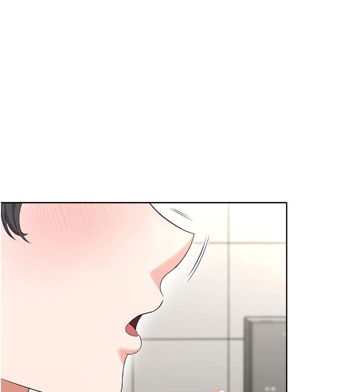 慾望入门课第5話-老闆勃起了嗎?