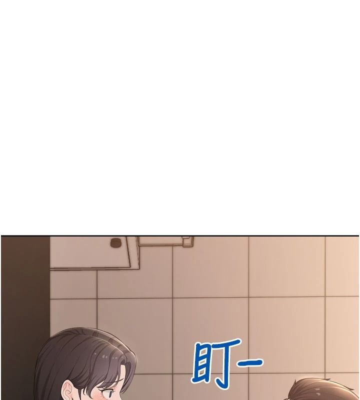 慾望入门课第6話-按摩床上被指奸