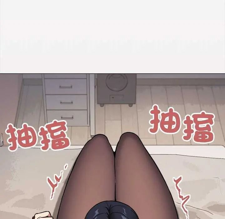 缺德邻居难相处第100話
