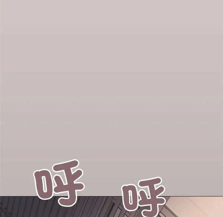 缺德邻居难相处第100話