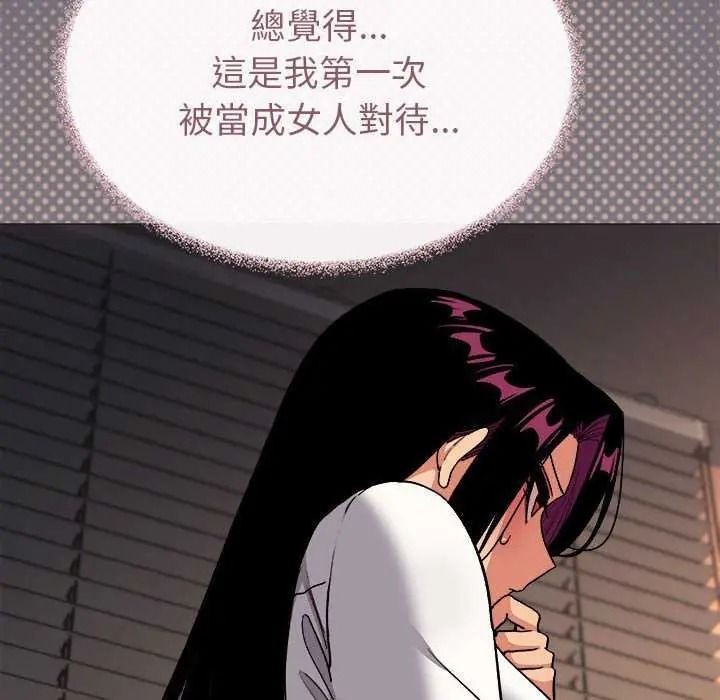 缺德邻居难相处第100話