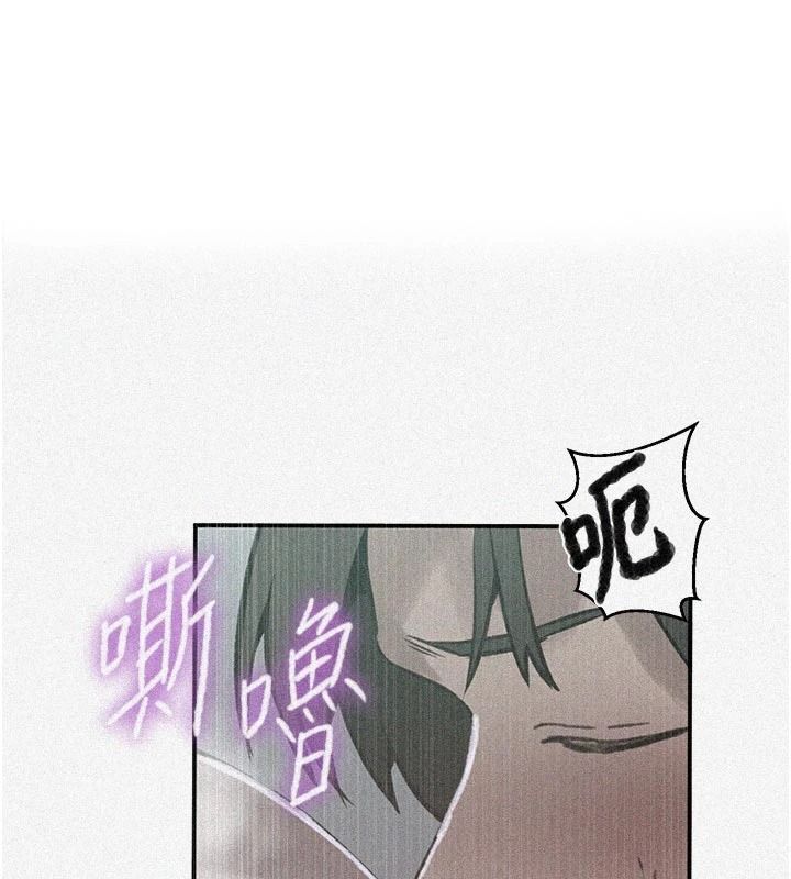 秘密教学第321話-趁達豐不在趕快壞壞