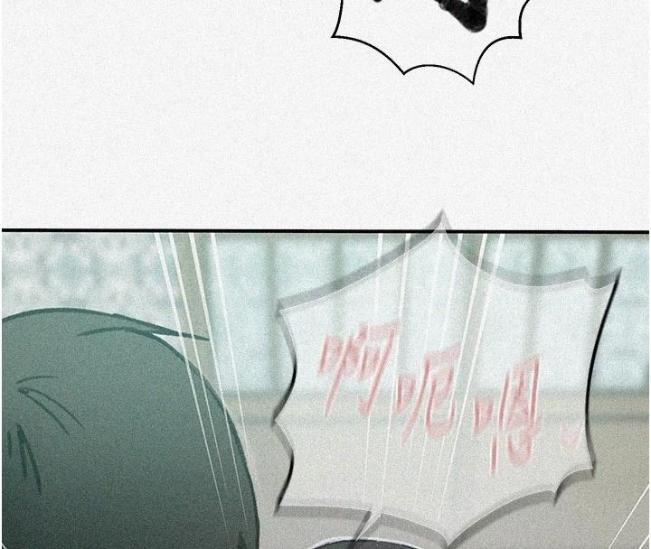 秘密教学第321話-趁達豐不在趕快壞壞