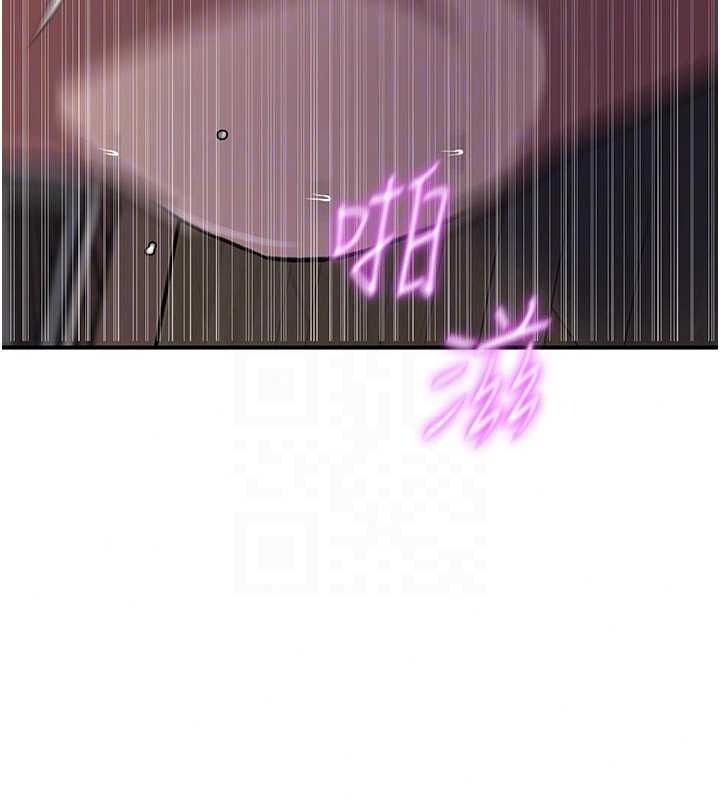秘密教学第321話-趁達豐不在趕快壞壞