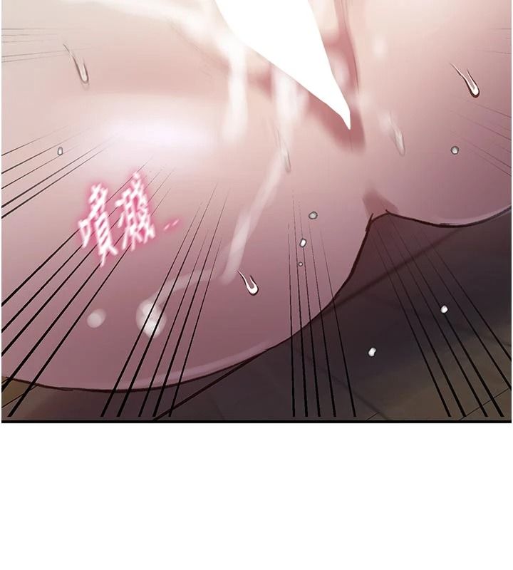 秘密教学第321話-趁達豐不在趕快壞壞
