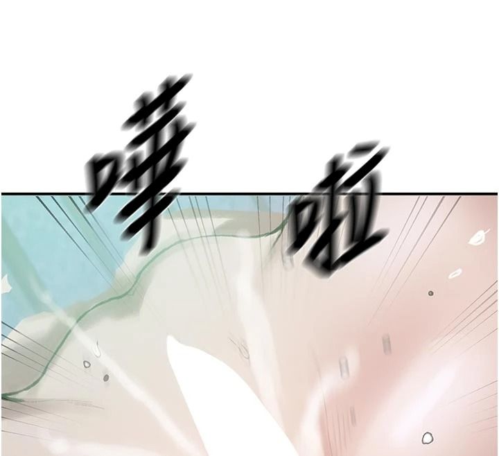 秘密教学第321話-趁達豐不在趕快壞壞