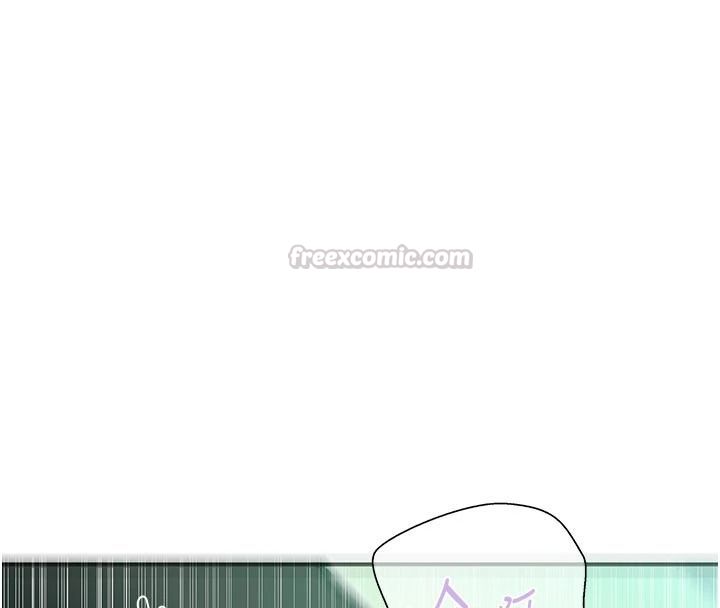 秘密教学第321話-趁達豐不在趕快壞壞