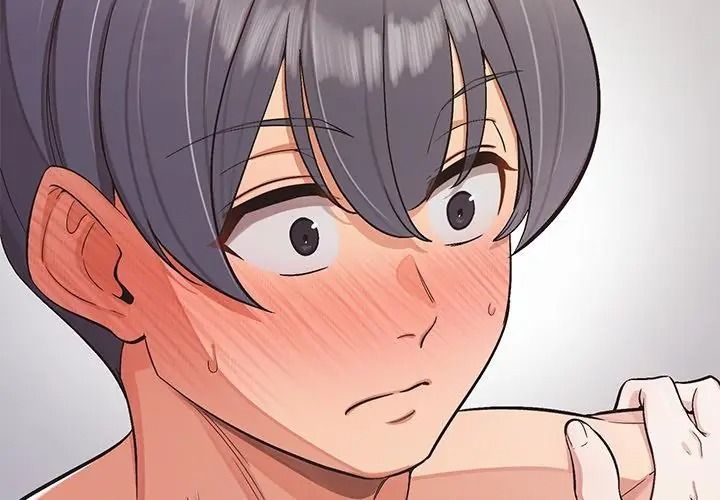 公主殿下要收种子啦！第49話