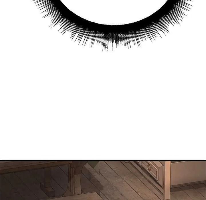迷雾深处的诱惑第39話