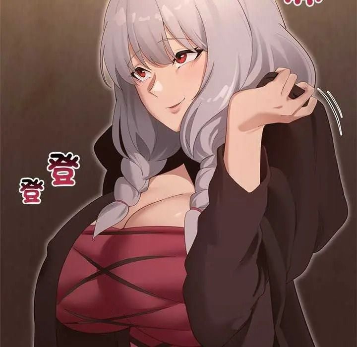 迷雾深处的诱惑第39話