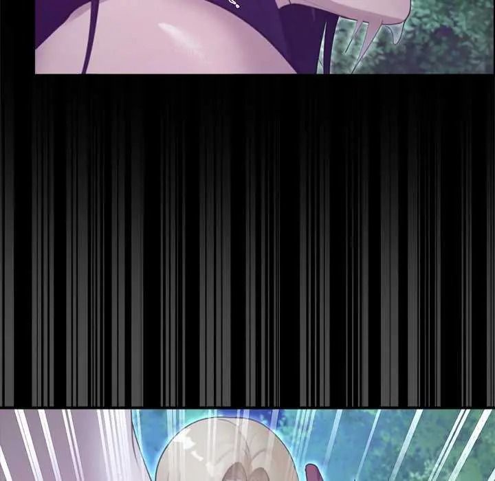 迷雾深处的诱惑第39話