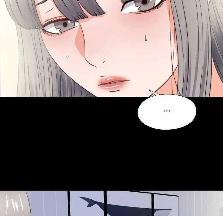 无法上色的关係第42話