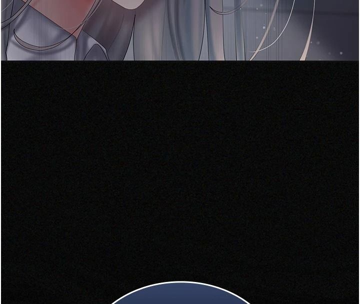 我的in援团第15話-我等等幫你吹♥