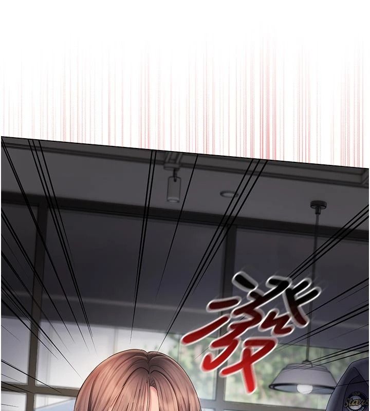 我的in援团第15話-我等等幫你吹♥