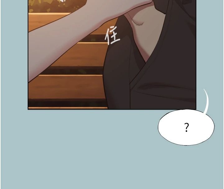 不要恋爱要打炮第60話-別再來找我這個負心漢了