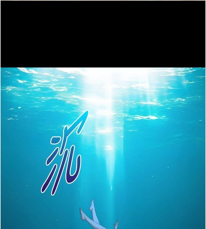 与生巨来第41話-享用多汁的鮑鮑