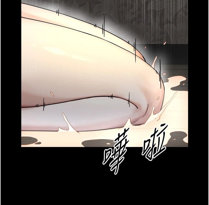 与生巨来第41話-享用多汁的鮑鮑