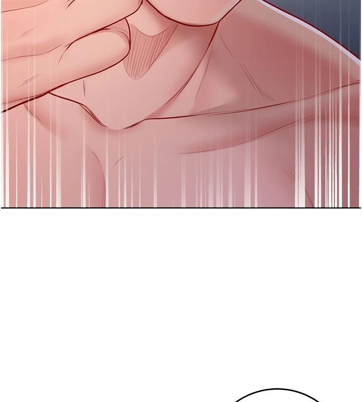 不纯吸血鬼第34話-妳是在意淫我嗎?