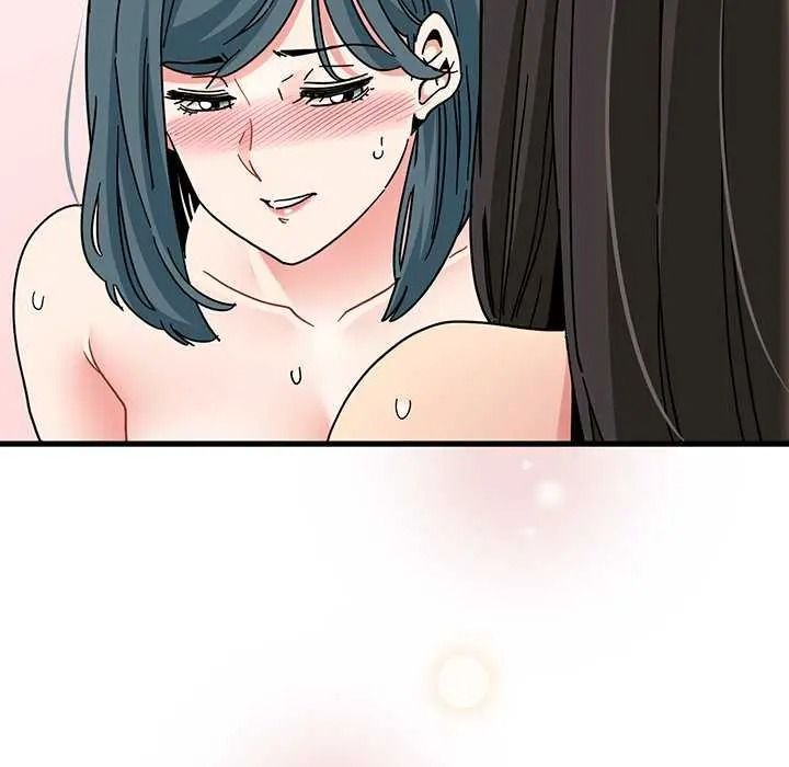 发小碰不得第135話