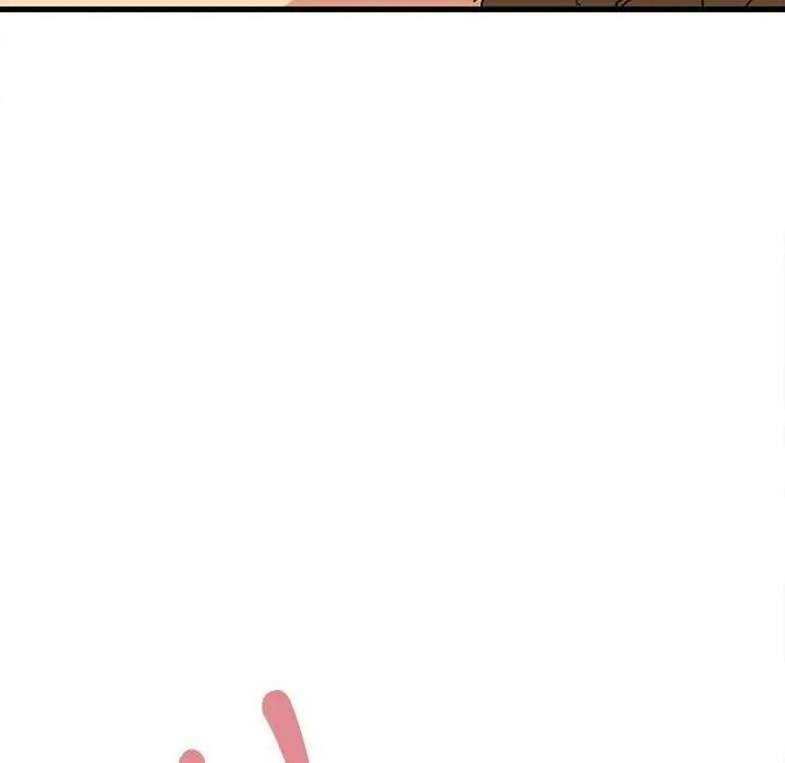 发小碰不得第135話