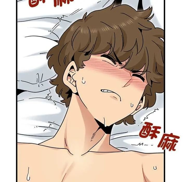 发小碰不得第135話