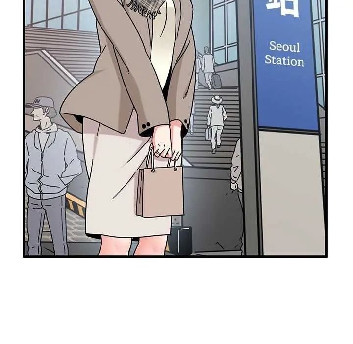 发小碰不得第135話