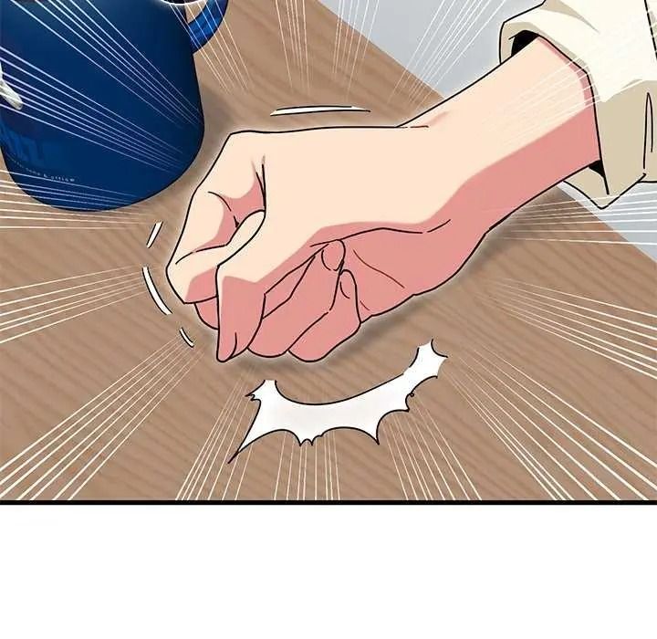 发小碰不得第135話