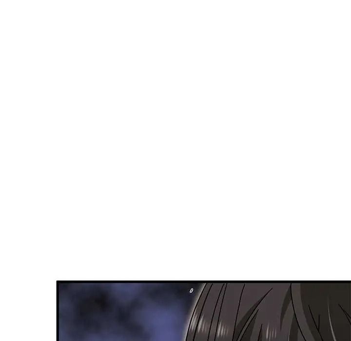 发小碰不得第135話